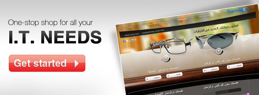 Web Design and Development