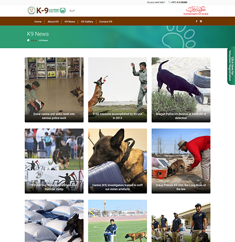 Dubai Police � K9